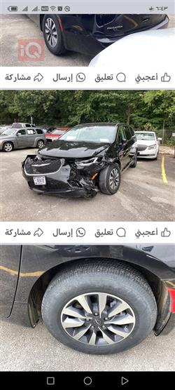 كرايسلر باسيفيكا